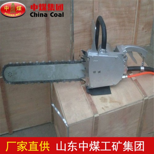 氣動金剛石鏈鋸結(jié)構(gòu)特點  氣動金剛石鏈鋸裝置