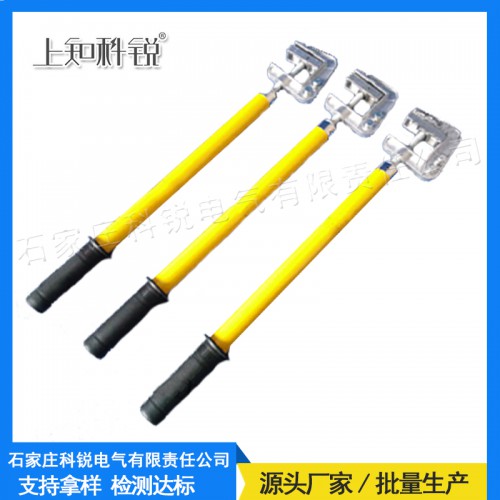 110KV接地線JDX-WS-110KV平口螺旋式定制生產(chǎn)