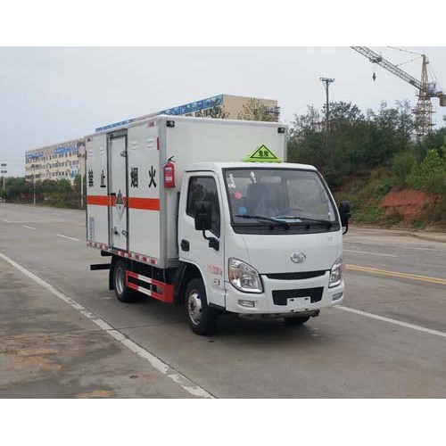 危險(xiǎn)品1至9類廂式車