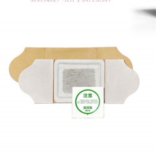 廠家供應(yīng)艾灸貼自發(fā)熱貼定-制艾草熱灸暖貼暖寶