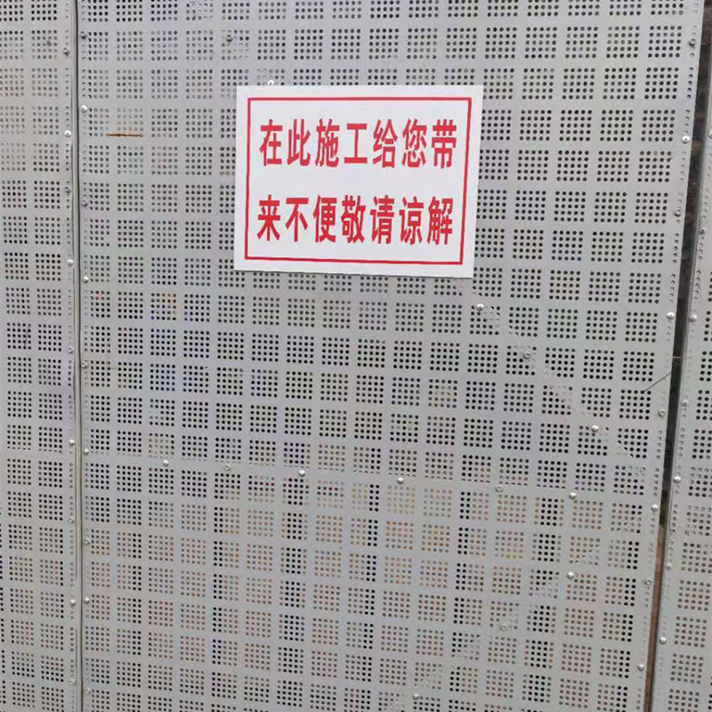 灰色爬架網(wǎng)22