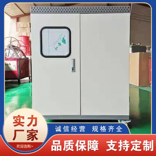 噴淋 圍擋噴淋系統(tǒng) 車間降塵設(shè)備