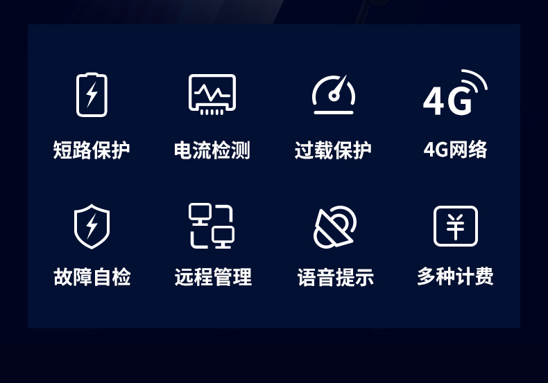 2ZA7-2京東自營(yíng)_07