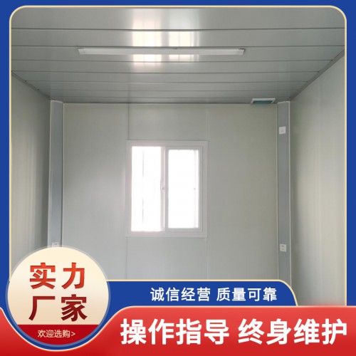 二手活動房 集裝箱活動房尺寸