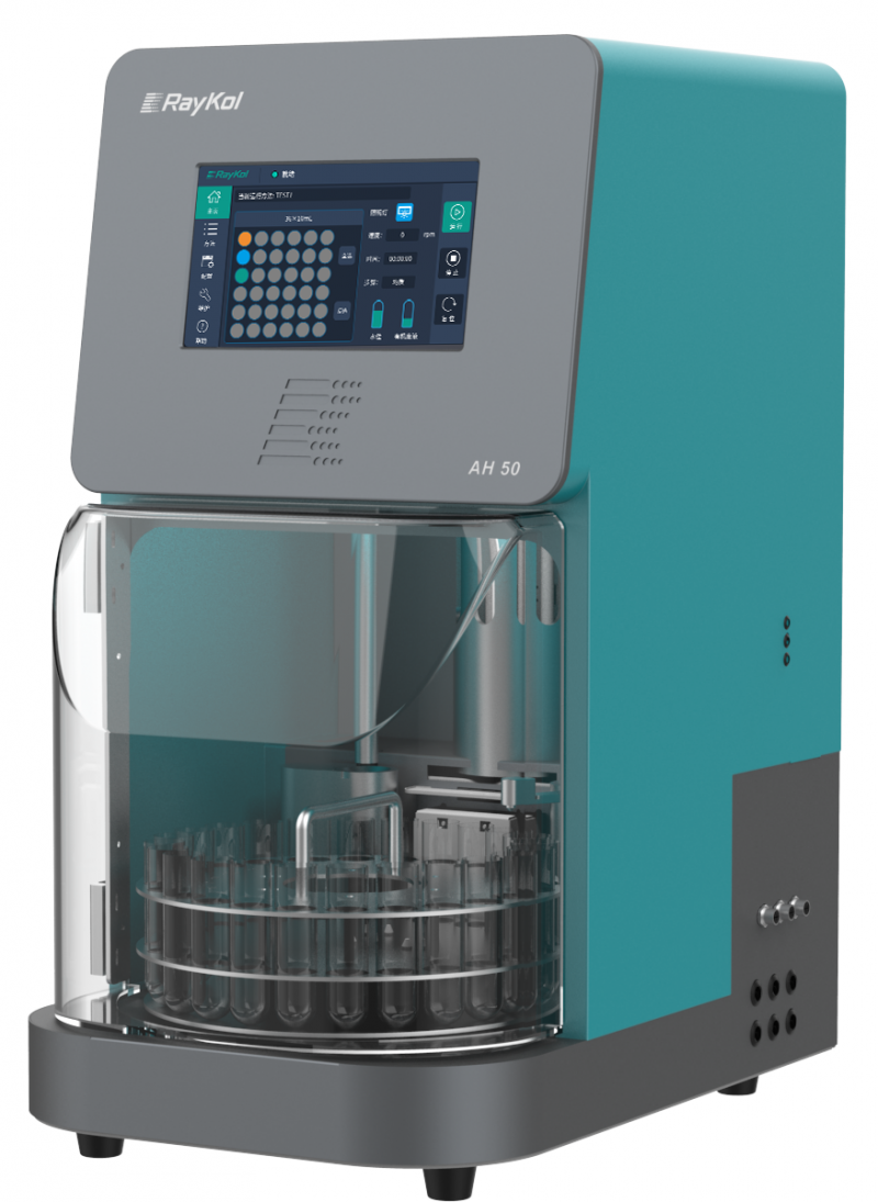 AH-50全自動均質(zhì)器 (3)