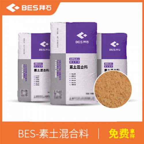 生態(tài)素土混合料